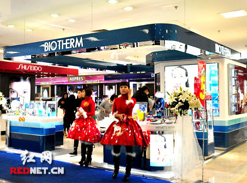 BIOTHERM碧欧泉入驻长沙东塘平和堂百货