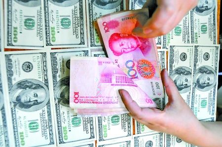 人民币汇率四连跌 或打破单边升值预期