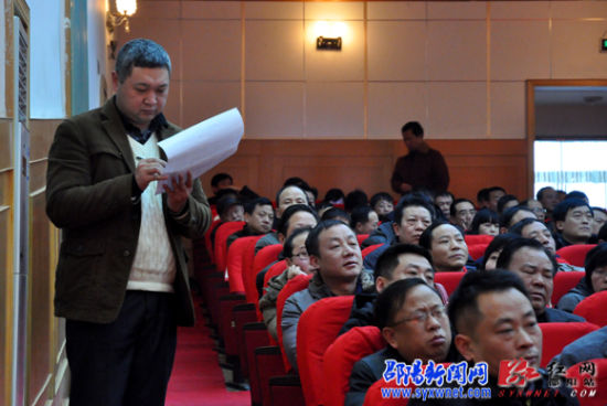 市委书记人口普查讲话_人口普查(3)