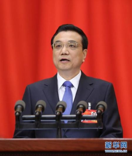 深化设计师_深化收入体制改革(2)