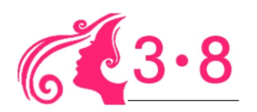 <em>发</em>补贴、送保姆、教防狼术…女工都说还是女老