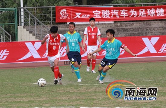 中国大学生足球联赛海南赛区开战 11支球队参