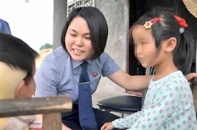 一年间:合力救助:情暖刑事被害人