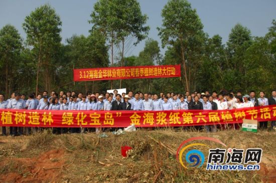 义工人口_做义工图片(3)