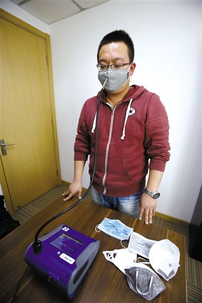 九头鹰口罩防霾、透气性言过其实