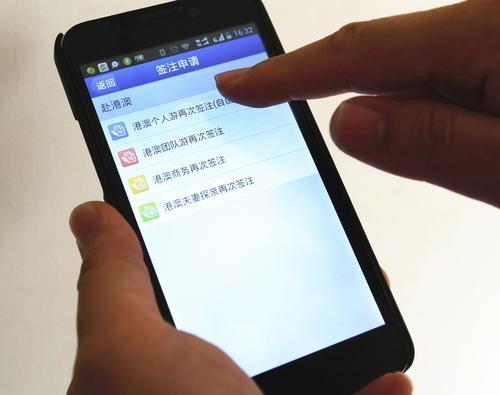 手机活动推广_各种手机套餐_现在都有什么手机业务