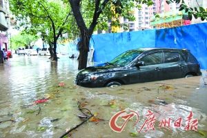 雷雹风雨出门小心