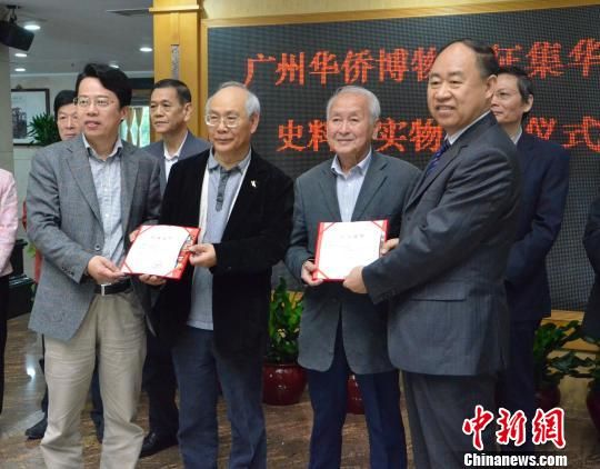 中大国际轻纺城_2014广州车展模特_广州七中李嘉恒 ...