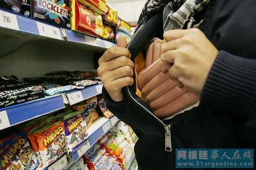 偷还是拿? 阿根廷华人超市失窃现象普遍