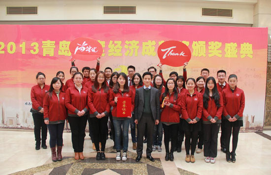 �п��Ŷ��³����ܲ���ӢҢ�ٻ�2013�ൺ��Ⱦ������