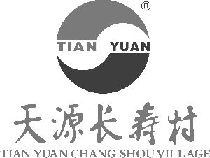天源长寿村