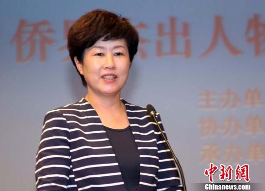 侨界杰出人物--葛均波先进事迹报告会举行