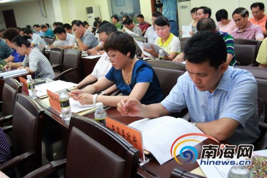 图片版权归原作者所有