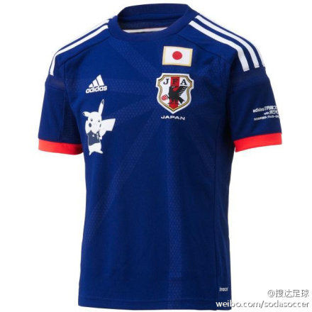 日本国家队球衣被指模仿旭日军旗 韩国教授要