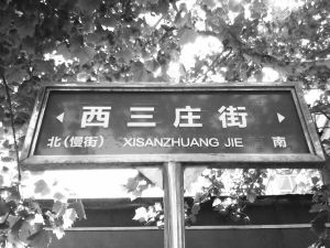 ͼƬ´ڴ򿪲鿴