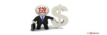 三高症_三高 高收入(3)