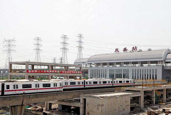 四号线庆盛站无缝换乘高铁