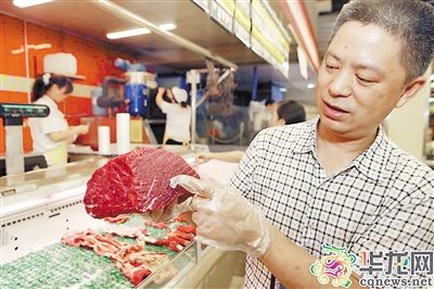 买牛肉 试纸一测便知是否注水