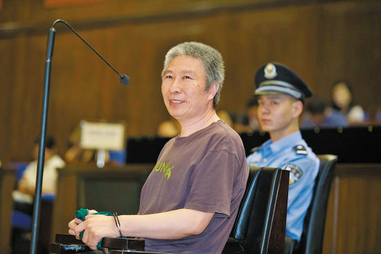 巨款是开黑车和放贷挣来的