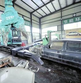 3个检验周期不审车车辆将被强制报废