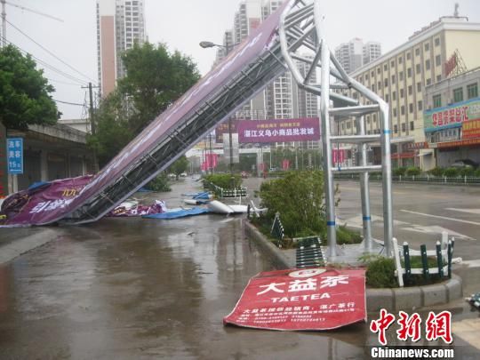 台风海鸥致广东湛江灾情严重 威力甚于威马