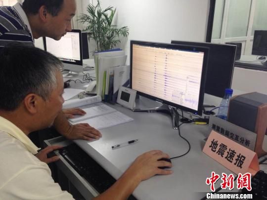 浙江温州12天超400余次地震 发生破坏性地震几率小