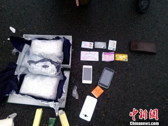 重庆警方破获特大贩卖运输毒品案 缴获冰毒2.3公斤