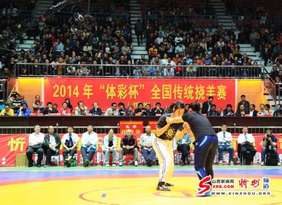 全国传统挠羊赛在跤乡忻州举行