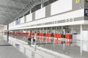 石家庄机场2号航站楼10月10日启用