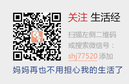 什么身什么好成语_师什么身什么成语