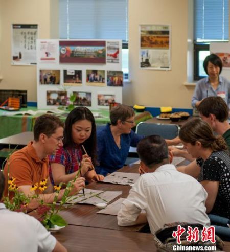 加拿大滑铁卢大学庆祝首个全球孔子学院日