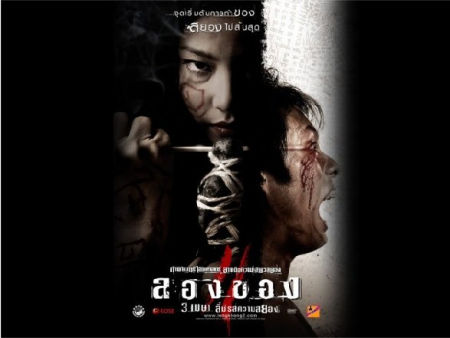 生化危机电锯惊魂 最全各国恐怖电影大搜罗