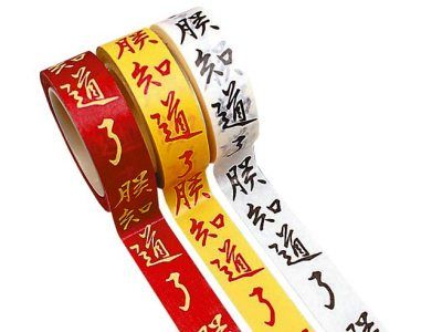 �ʹ��Ȱ����Ʒ���ޡ��Զ��󿪡�����ּ���С��ܻ�ӭ