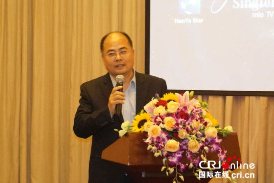 新加坡电信集团Mio TV 精华中文频道开播