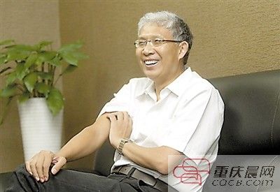 重庆市规划局城乡规划公告