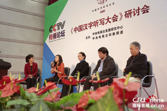 6����"����"��������ᡷ���ɼ����ܾ�����Ե��