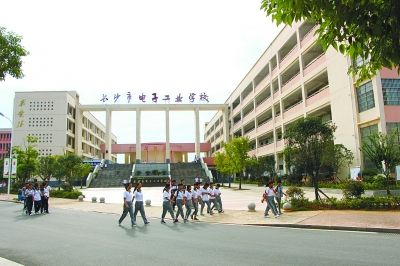 承福湘雅韵 展电子雄风