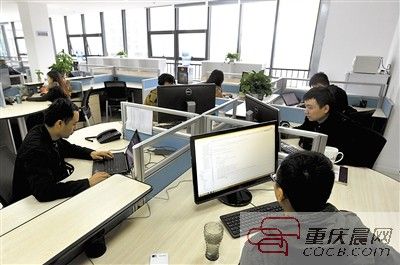 大渡口力推移动互联网创业