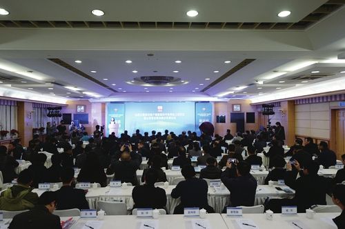 山西日报移动客户端新版和手机网站昨上线