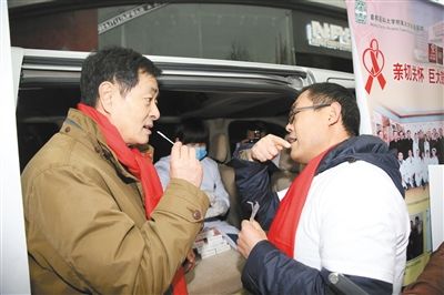 北京将扩大艾滋病检测干预覆盖面