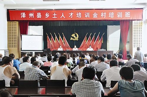2019nV南经济强县_...明年将进正式的商业中心.-郑州外迁市场名单公布 5家承接地今年可...
