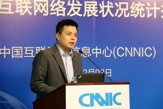 CNNIC:中国网民规模增幅收窄 网络普及地区差