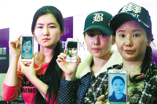 整形美容背后暗藏毁容危机