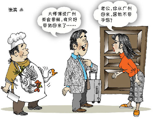 ��հ��м�����Լ�ǲ�Լ��