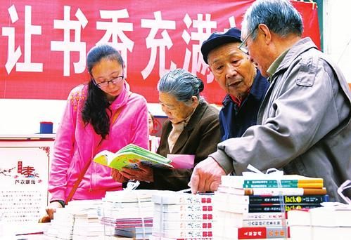 太原市海边街社区读书文化周系列活动拉开帷幕_新浪新闻