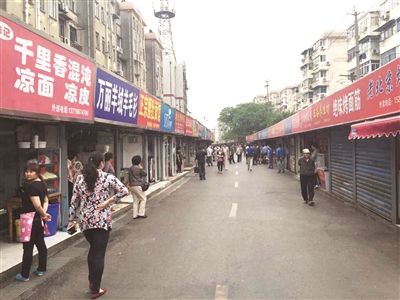 南京6月份将门前三包纳入城市治理考核