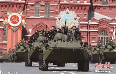俄罗斯红场大阅兵 中国方队走出军威