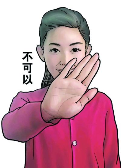 总是在意男朋友的过去应该分手吗？