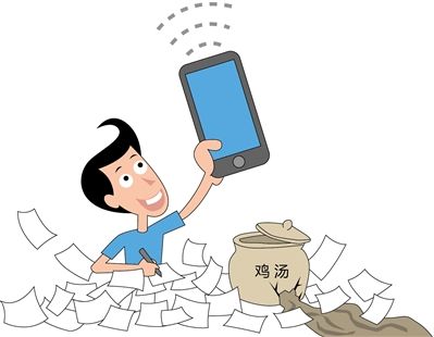 手_段子手如何增加粉丝_段子手是什么意思_怎