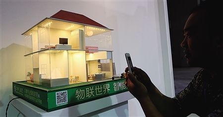 图片来源：重庆商报